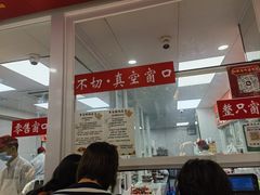 -章云板鸭(总店)