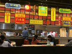 -弄堂小笼包(西青中北永旺购物中心店)