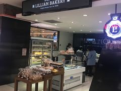 -莉莲蛋挞(大华悦沢书店)