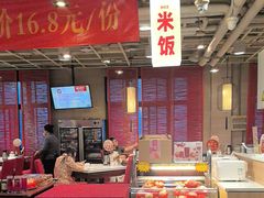 -金鼎轩(亚运村店)