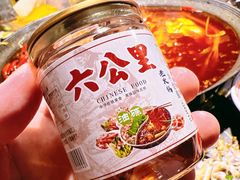 -六公里老火锅(总店)