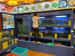 水产区-厨房好味(国贸店)