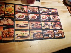 菜单-雷门拉面店(新光天地店)