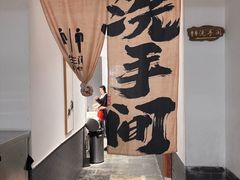 -天荷菜根·闽南素食自助(刺桐北路店)