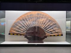 -中国扇博物馆