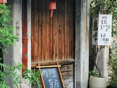 -荔明优客酒店(广州增城挂绿广场店)