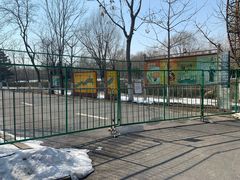 -长白岛森林公园