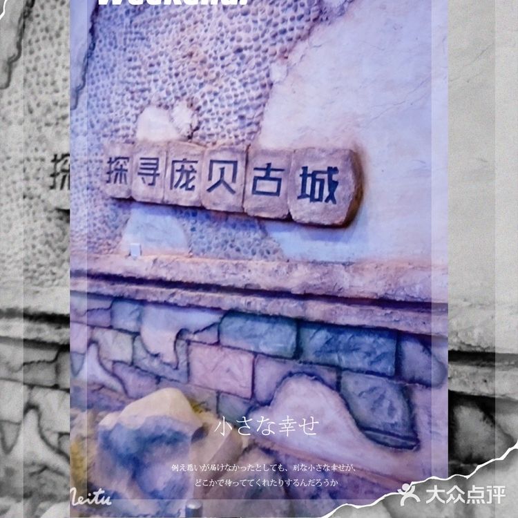 暑假好去处 | 华谊兄弟(长沙)电影小镇