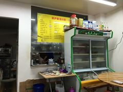 -庐山牯岭老面馆(牯岭街店)