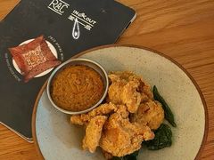 -RAC BAR(安福路店)