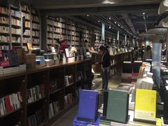 -方所(华润万象城店)