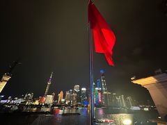 -外滩8号 whisky bar(金延大厦店)