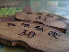 餐具摆设-孙家面馆(小康城店)