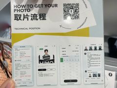 -海马体照相馆(广州新世界云门New park店)