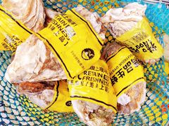 -庆山饭店·海鲜饺子家常菜(北戴河黑石路店)