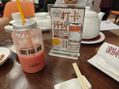 -潮福城大酒楼·潮粤菜·港式点心(阳光城店)