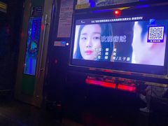 -欢乐驿站量贩式KTV(西丽店)