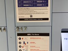 -昂坪360缆车
