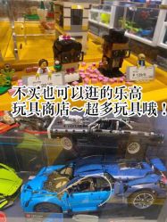 -kidsland(上海环球港店)