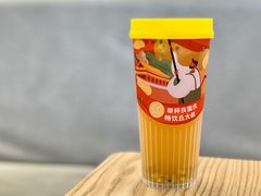 -丘大叔柠檬茶(乐峰广场分店)