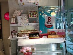 大堂-不二家(数寄屋橋店)