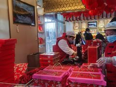 -北京稻香村(第三店)