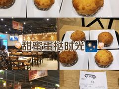 -大家乐(广州白云三元里2店)