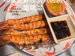 -辉记炭烧海鲜大排档·老字号(福田店)