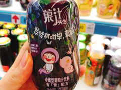 -大润发(鹤山店)