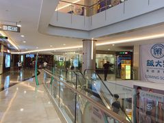 -皇庭广场(福华三路店)