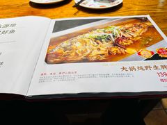 -马家饭堂(南街薰酱店)