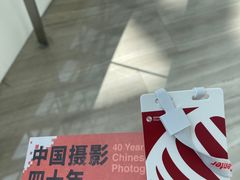 -凤凰中心