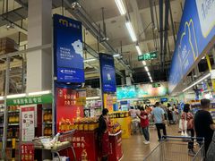 -麦德龙(包河店)
