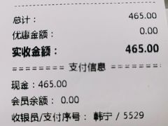-A猫a狗全科·犬猫异宠·芥西宠物医院(南开总院)