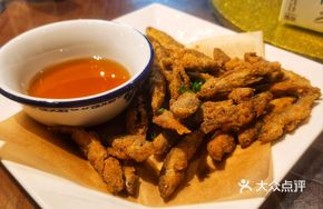 Wild Pepper Salt Stream Fish