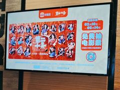 -汉堡王(徐汇绿地缤纷店)