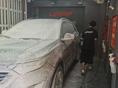 -天猫养车贴膜轻改·蓝电(优匹康桥东路店)