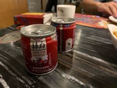 -辣府(大融城店榜首餐厅)