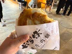 -敦煌市博物馆