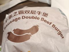 -麦当劳(徐汇漕溪北路百脑汇店)