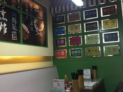 -莅香岛港式餐厅(滨江道店)