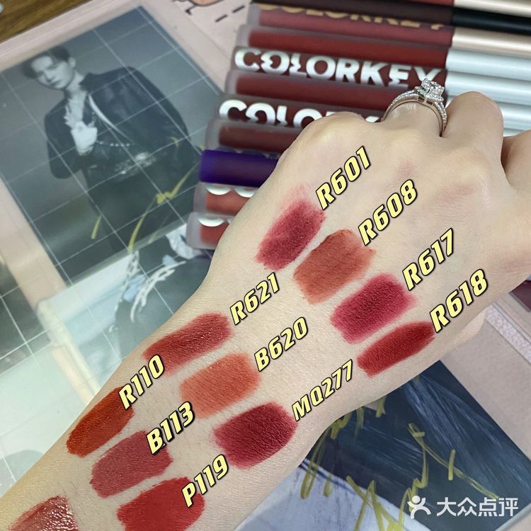 color key平价国货口红测评30多块钱就能买到的快乐