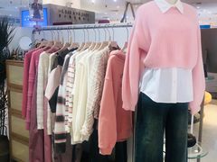 -伊势丹(现代城店)