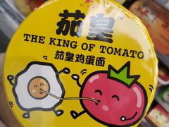 -便利蜂(广安门内大街319号店)