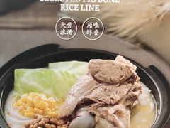 -阿香米线杭州西湖银泰文化广场餐厅