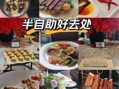 -成都华尔道夫酒店