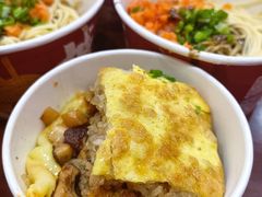 三鲜豆皮-蔡林记(吉庆街店)