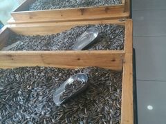 -鑫忆品香炒货(西五路店)