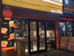 -塞上张记桂林米粉(金凤万达店)