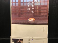 -阅西安新华书店(翠华南路店)